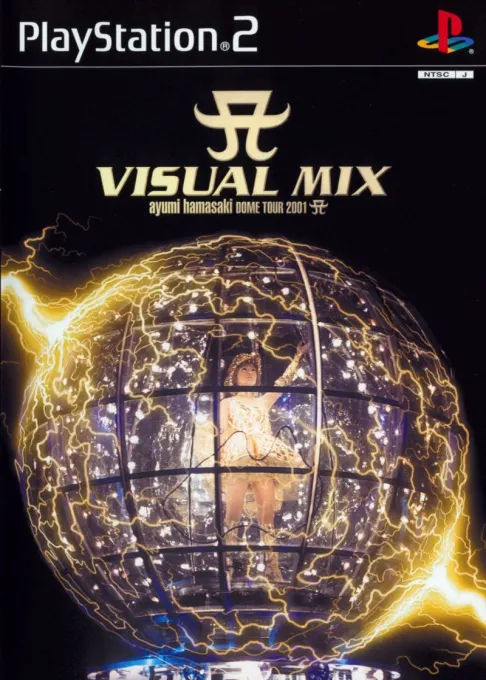 A Visual Mix - Ayumi Hamasaki Dome Tour 2001 A (Japan) (Disc 2)
